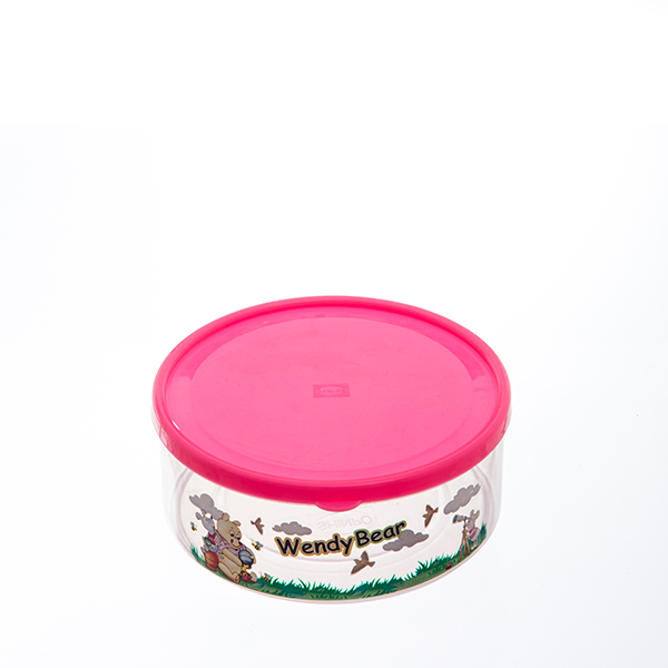 Senwell product